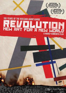 REVOLUTION: NEW ART FOR A NEW WORLD DVD