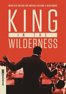 KING IN THE WILDERNESS DVD