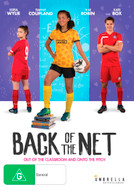 BACK OF THE NET (2019)  [DVD]