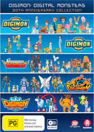 DIGIMON: DIGITAL MONSTERS - SEASONS 1-5 (20TH ANNIVERSARY COLLECTION) [DVD]