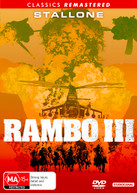 RAMBO III (CLASSICS REMASTERED) (1988)  [DVD]
