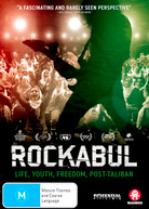 ROCKABUL (2018)  [DVD]