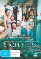 SHOPLIFTERS (2018)  [DVD]