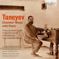 TANEYEV /  DELJAVAN - CHAMBER MUSIC WITH PIANO CD
