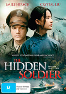 THE HIDDEN SOLDIER (2017)  [DVD]