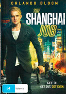 THE SHANGHAI JOB (2017)  [DVD]