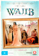WAJIB: THE WEDDING INVITATION (2017)  [DVD]