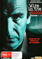 WIRE IN THE BLOOD: SEASONS 1 - 3 (2002)  [DVD]