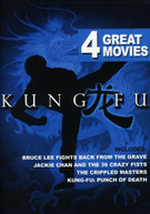 KUNG FU 1 DVD