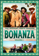 BONANZA: OFFICIAL TENTH SEASON - VOLUME ONE DVD