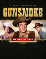 GUNSMOKE: COMPLETE SERIES DVD