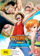 ONE PIECE: EPISODE OF EAST BLUE: LUFFY AND HIS FOUR FRIENDS' GREAT [DVD]