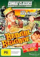 BENGAL BRIGADE (COMBAT CLASSICS) (1954)  [DVD]