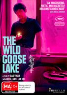 THE WILD GOOSE LAKE (2019)  [DVD]