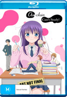 AO-CHAN CAN'T STUDY! COMPLETE SERIES (2009)  [BLURAY]