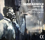 SHOSTAKOVICH /  URBANSKI - SYMPHONY 5 CD