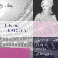 OPERA VOICES BULGARIA / VARIOUS CD