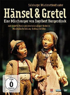 HANSEL & GRETEL - DVD