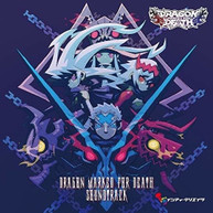 GAME MUSIC - DRAGON MARKED FOR DEATH / SOUNDTRACK CD