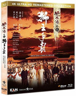 ONCE UPON A TIME IN CHINA 3 4K BLURAY