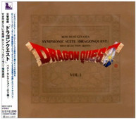 KOICHI SUGIYAMA - SYMPHONIC SUITE DRAGON QUEST BEST ROSELECTION CD