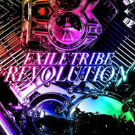 EXILE TRIBE - EXILE TRIBE REVOLUTION CD