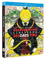 ASSASSINATION CLASSROOM THE MOVIE - 365 DAYS TIME BLU-RAY + DVD [UK] BLURAY