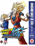 DRAGON BALL Z KAI FINAL CHAPTERS PART 1 EPISODES 99 TO 121 BLU-RAY [UK] BLURAY