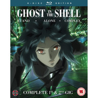 GHOST IN THE SHELL - STAND ALONE COMPLEX COMPLETE SERIES COLLECTION [UK] BLURAY