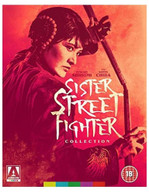 SISTER STREET FIGHTER COLLECTION BLU-RAY [UK] BLURAY