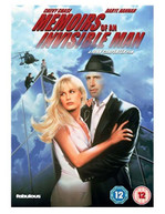 MEMOIRS OF AN INVISIBLE MAN DVD [UK] DVD