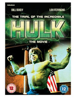 TRIAL OF THE INCREDIBLE HULK DVD [UK] DVD