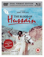 BLOOD OF HUSSAIN / TOWERS OF SILENCE DVD + BLU-RAY [UK] BLURAY