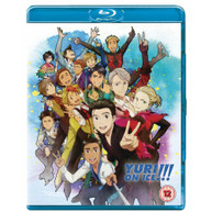 YURI!!! ON ICE DVD + BLU-RAY [UK] BLURAY