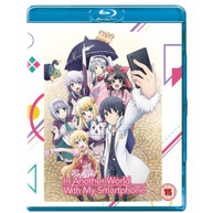 IN ANOTHER WORLD WITH MY SMARTPHONE - COMPLETE SERIES DVD + BLU-RAY [UK] BLURAY