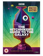 THE HITCHHIKERS GUIDE TO THE GALAXY - SPECIAL EDITION DVD [UK] DVD