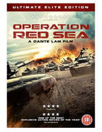 OPERATION RED SEA DVD [UK] DVD