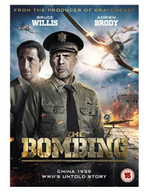 THE BOMBING DVD [UK] DVD