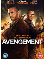 AVENGEMENT DVD [UK] DVD