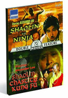 SHAOLIN VS NINJA / SHAOLIN CHASTITY KUNG FU DVD