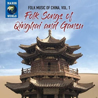 FOLK MUSIC OF CHINA 1 / VARIOUS CD