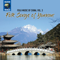 FOLK MUSIC OF CHINA 3 / VARIOUS CD