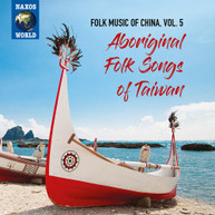 FOLK MUSIC OF CHINA 5 / VARIOUS CD
