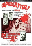 MURDER CLINIC DVD