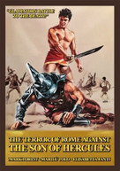 TERROR OF ROME AGAINST (WS) DVD