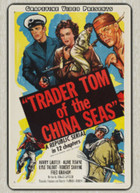 TRADER TOM OF THE CHINA SEAS (1954) DVD