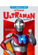 ULTRAMAN: COMPLETE SERIES - BLURAY