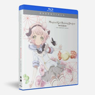 MAGICAL GIRL RAISING PROJECT: COMPLETE SERIES BLURAY