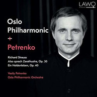 STRAUSS /  OSLO PHILHARMONIC ORCHESTRA / PETRENKO - ALSO SPRACH CD