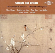 GESANGE DES ORIENTS / VARIOUS CD